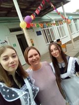 1 сентября 2022