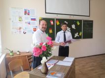 вручение аттестатов 9 классу