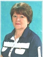 Есауленко Галина Леонидовна