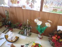 Осенние праздники 2016