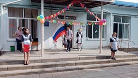 1 сентября 2022